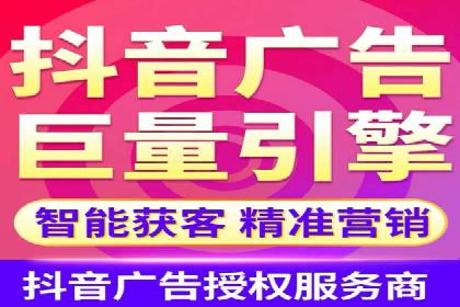 案例分享：SEM运营托管助力电商销量增长
