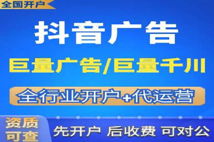 案例解读：百度运营推广助力中小企业崛起