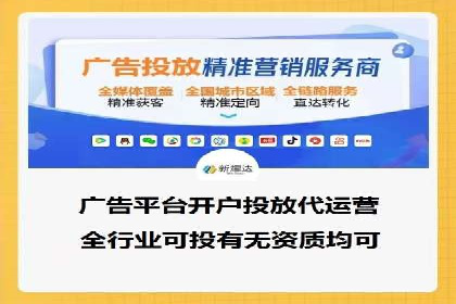 案例解析：信息流广告投放预算分配